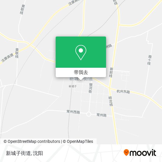 新城子街道地图