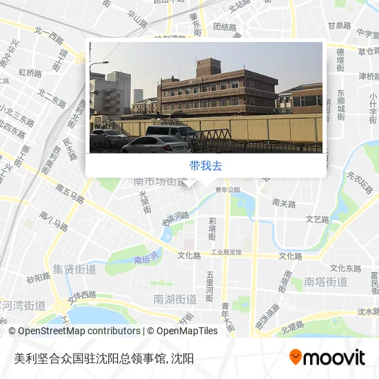 美利坚合众国驻沈阳总领事馆地图