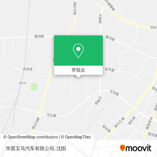 华晨宝马汽车有限公司地图
