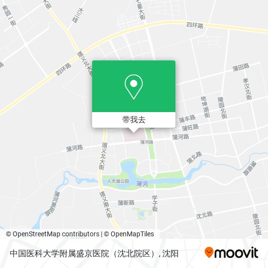 中国医科大学附属盛京医院（沈北院区）地图
