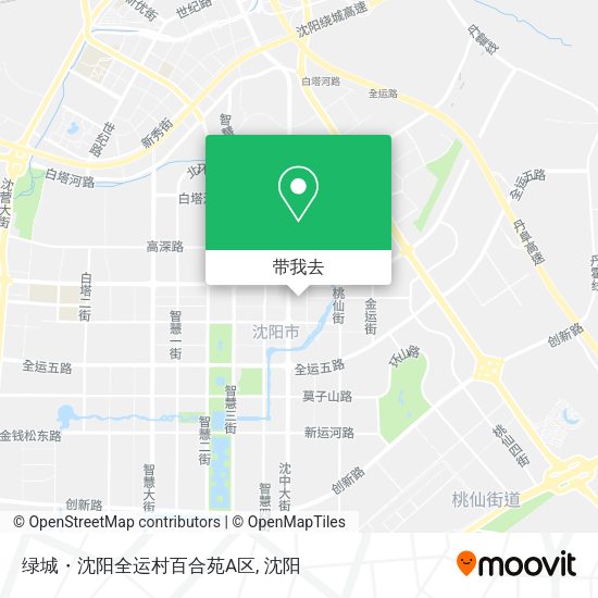 绿城・沈阳全运村百合苑A区地图