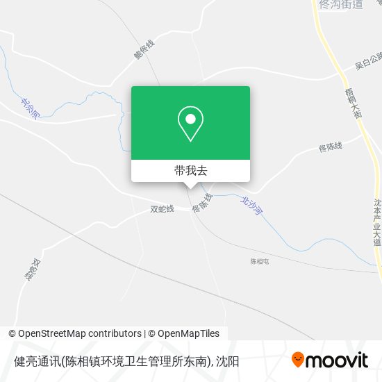 健亮通讯(陈相镇环境卫生管理所东南)地图
