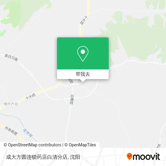 成大方圆连锁药店白清分店地图