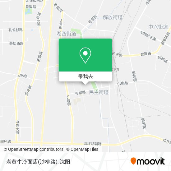 老黄牛冷面店(沙柳路)地图