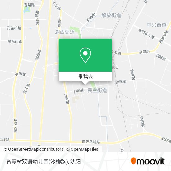 智慧树双语幼儿园(沙柳路)地图