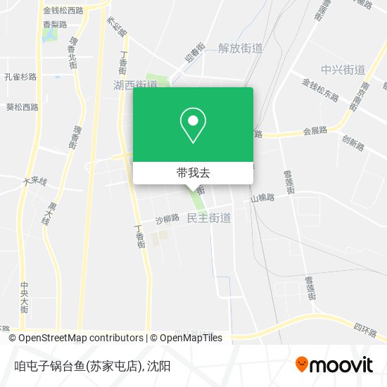 咱屯子锅台鱼(苏家屯店)地图