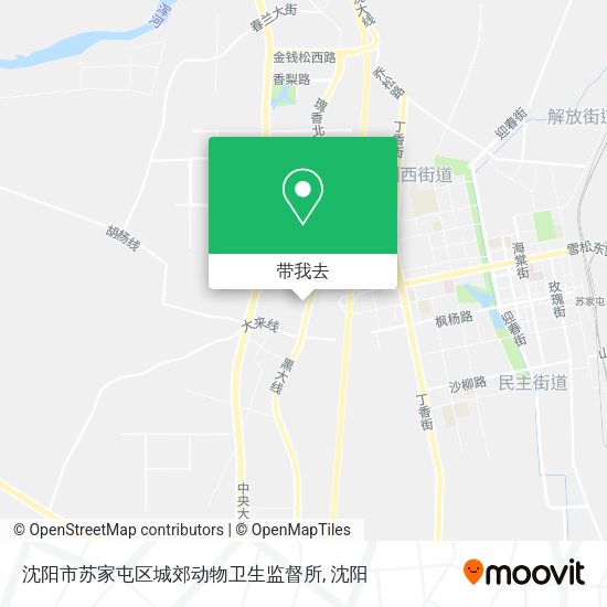 沈阳市苏家屯区城郊动物卫生监督所地图