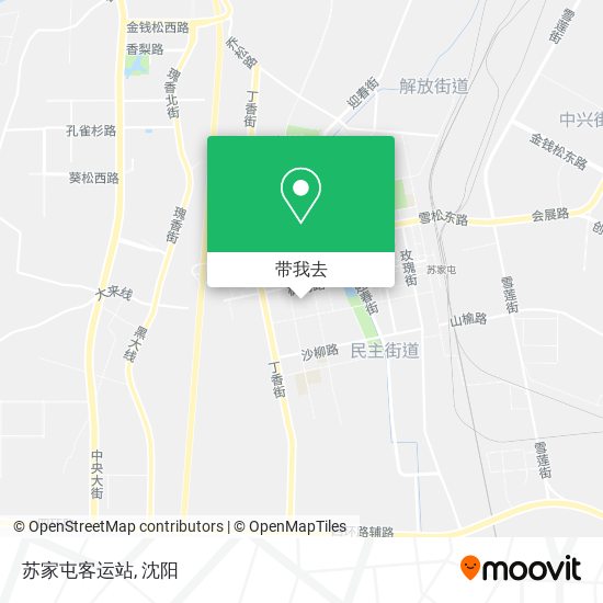 苏家屯客运站地图