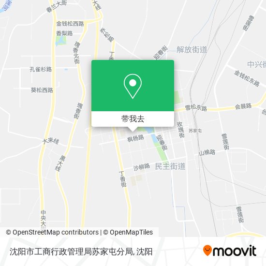 沈阳市工商行政管理局苏家屯分局地图