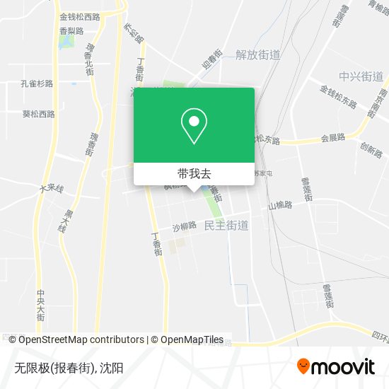无限极(报春街)地图