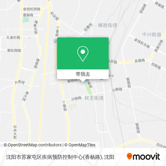 沈阳市苏家屯区疾病预防控制中心(香杨路)地图