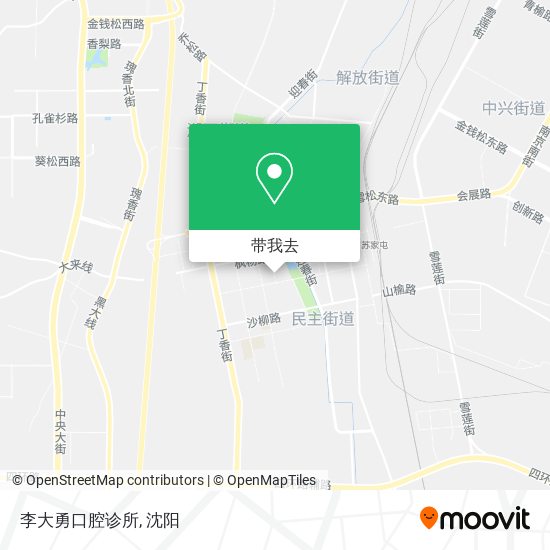 李大勇口腔诊所地图
