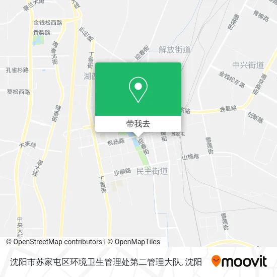 沈阳市苏家屯区环境卫生管理处第二管理大队地图