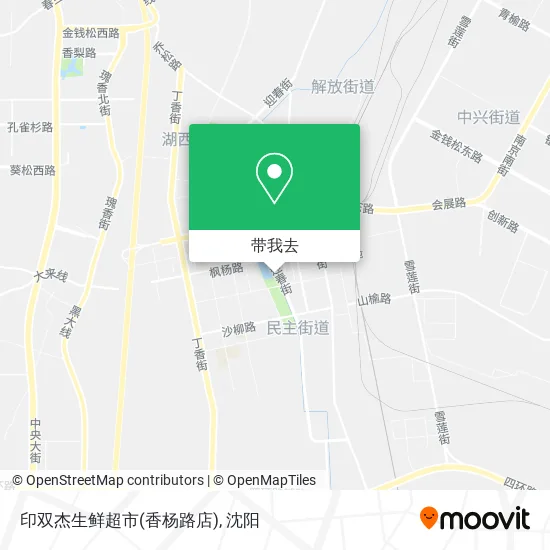 印双杰生鲜超市(香杨路店)地图