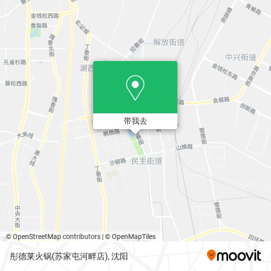 彤德莱火锅(苏家屯河畔店)地图