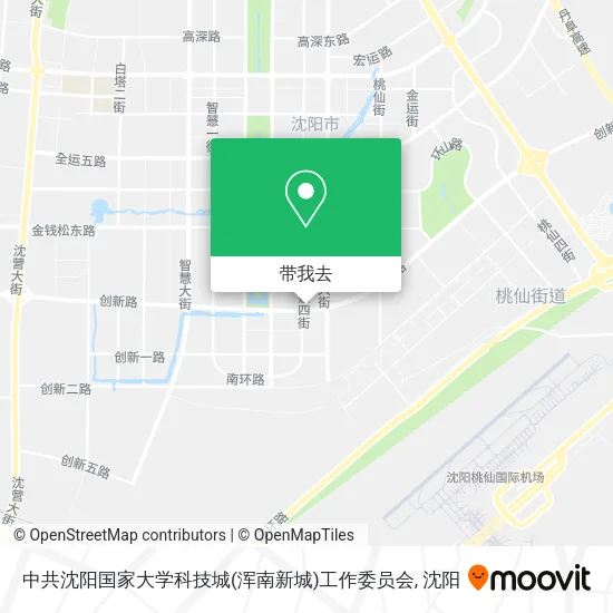 中共沈阳国家大学科技城(浑南新城)工作委员会地图
