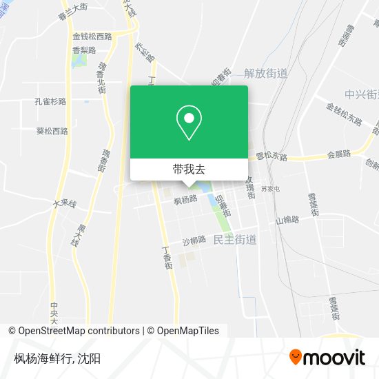 枫杨海鲜行地图
