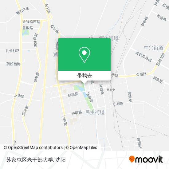 苏家屯区老干部大学地图