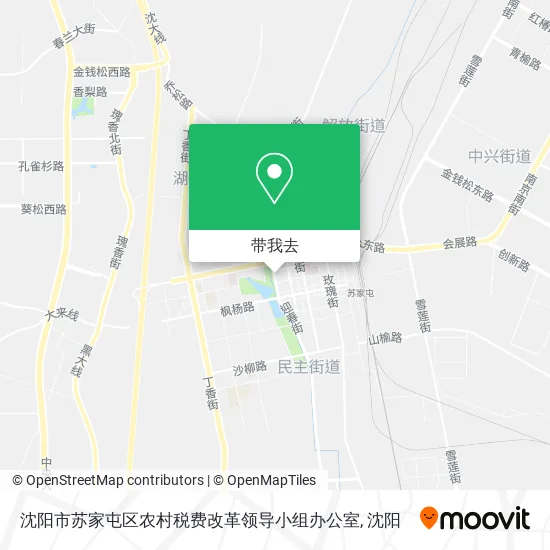 沈阳市苏家屯区农村税费改革领导小组办公室地图
