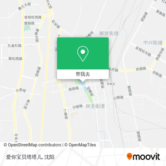 爱你宝贝塔塔儿地图
