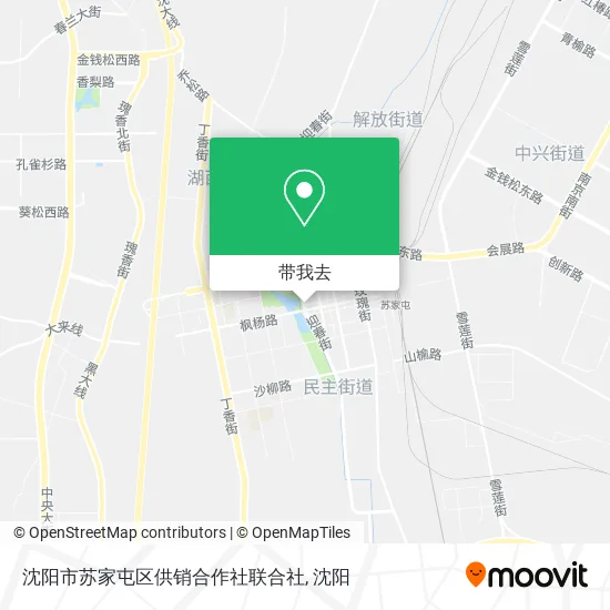 沈阳市苏家屯区供销合作社联合社地图