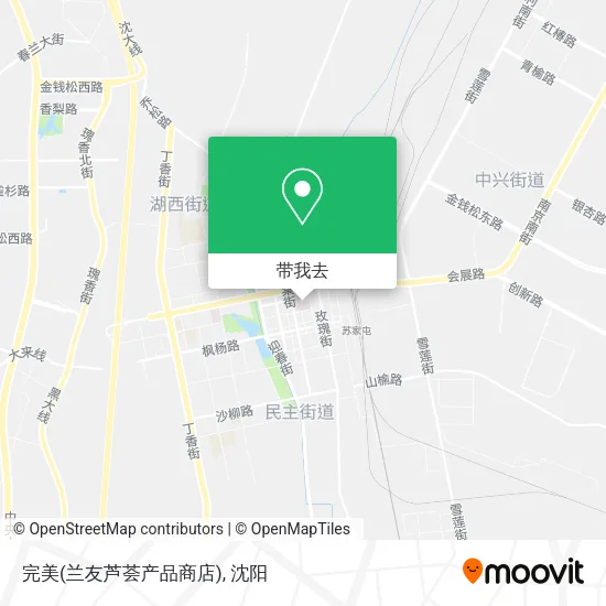 完美(兰友芦荟产品商店)地图