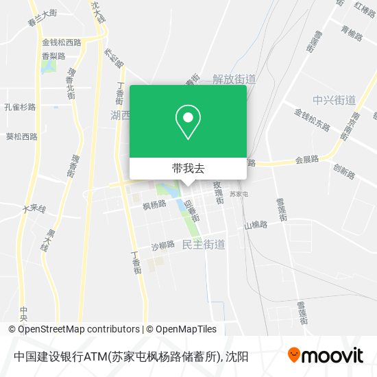 中国建设银行ATM(苏家屯枫杨路储蓄所)地图