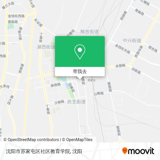 沈阳市苏家屯区社区教育学院地图