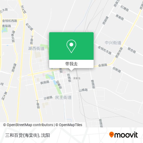 三和百货(海棠街)地图