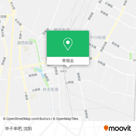 华子串吧地图