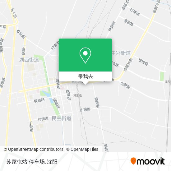 苏家屯站-停车场地图