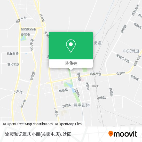 渝蓉和记重庆小面(苏家屯店)地图
