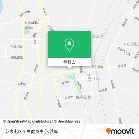 苏家屯区全民健身中心地图