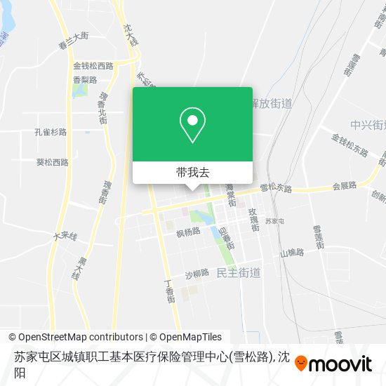 苏家屯区城镇职工基本医疗保险管理中心(雪松路)地图