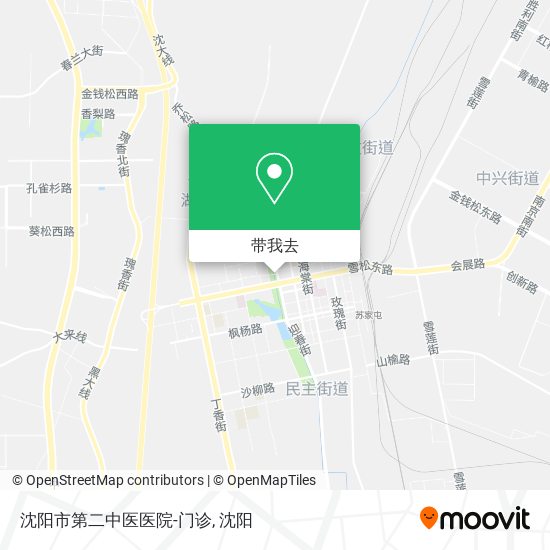 沈阳市第二中医医院-门诊地图