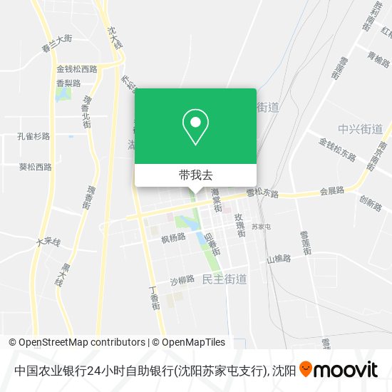 中国农业银行24小时自助银行(沈阳苏家屯支行)地图
