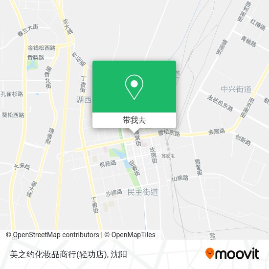 美之约化妆品商行(轻功店)地图