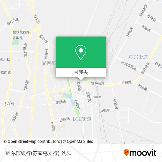 哈尔滨银行(苏家屯支行)地图