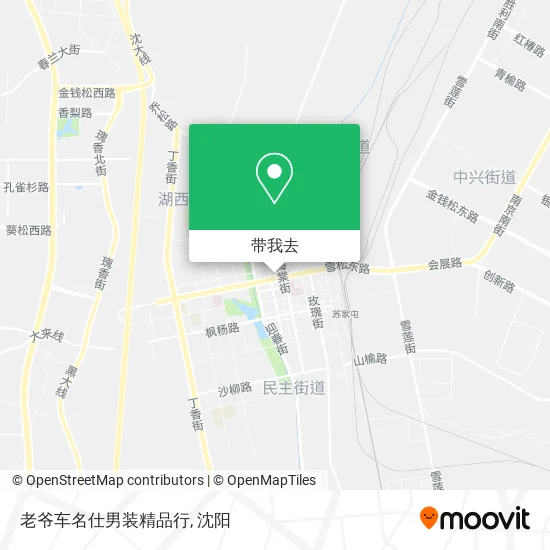 老爷车名仕男装精品行地图