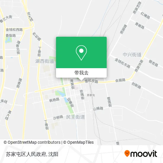 苏家屯区人民政府地图