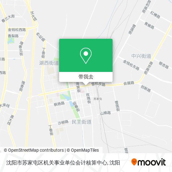 沈阳市苏家屯区机关事业单位会计核算中心地图