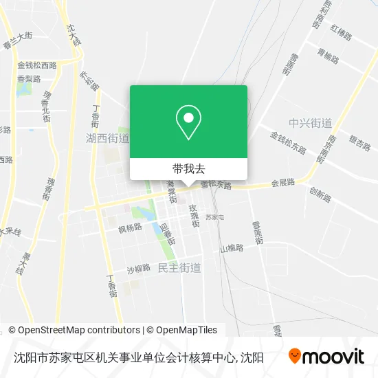 沈阳市苏家屯区机关事业单位会计核算中心地图