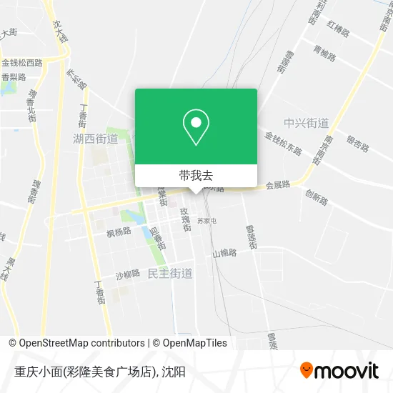 重庆小面(彩隆美食广场店)地图