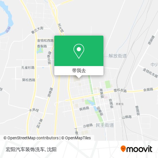 宏阳汽车装饰洗车地图