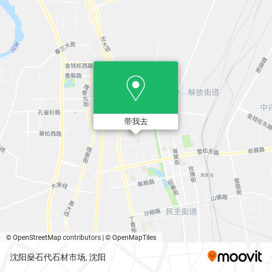 沈阳燊石代石材市场地图