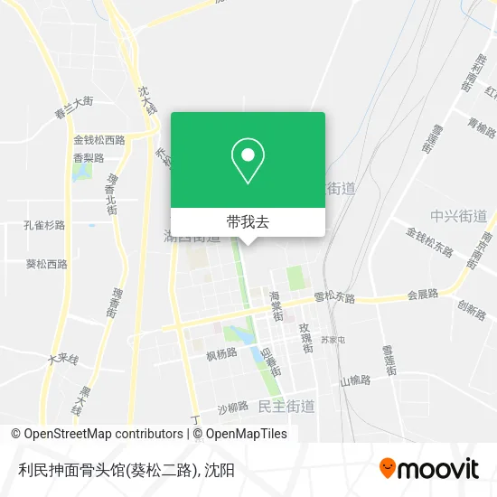 利民抻面骨头馆(葵松二路)地图