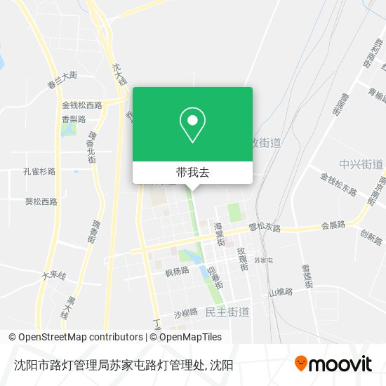 沈阳市路灯管理局苏家屯路灯管理处地图