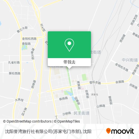 沈阳誉湾旅行社有限公司(苏家屯门市部)地图