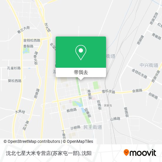 沈北七星大米专营店(苏家屯一部)地图