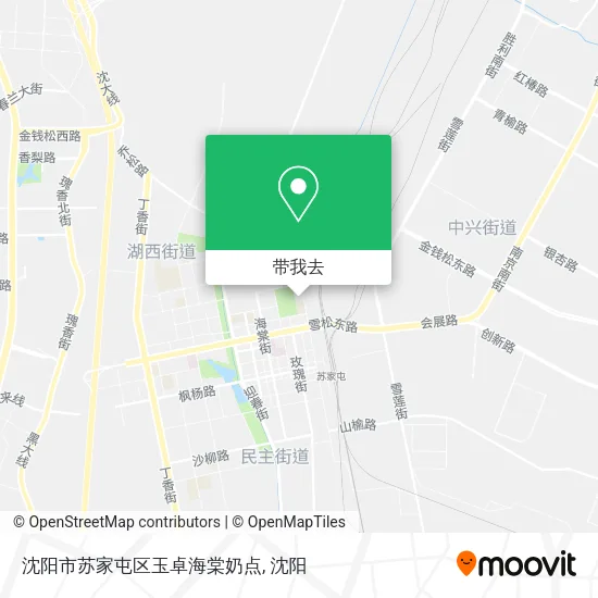 沈阳市苏家屯区玉卓海棠奶点地图